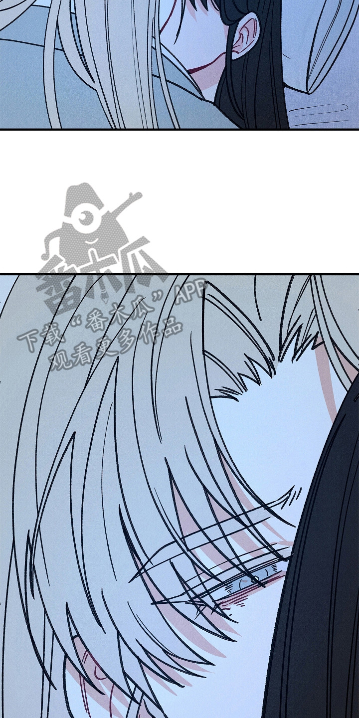 同窗幽魂漫画,第19章：表白2图