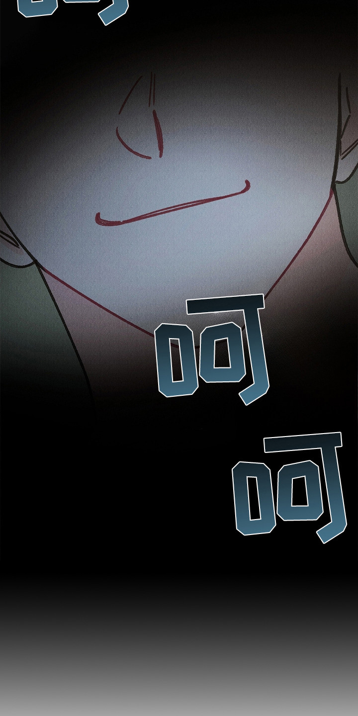 同窗幽魂漫画,第13章：找茬2图