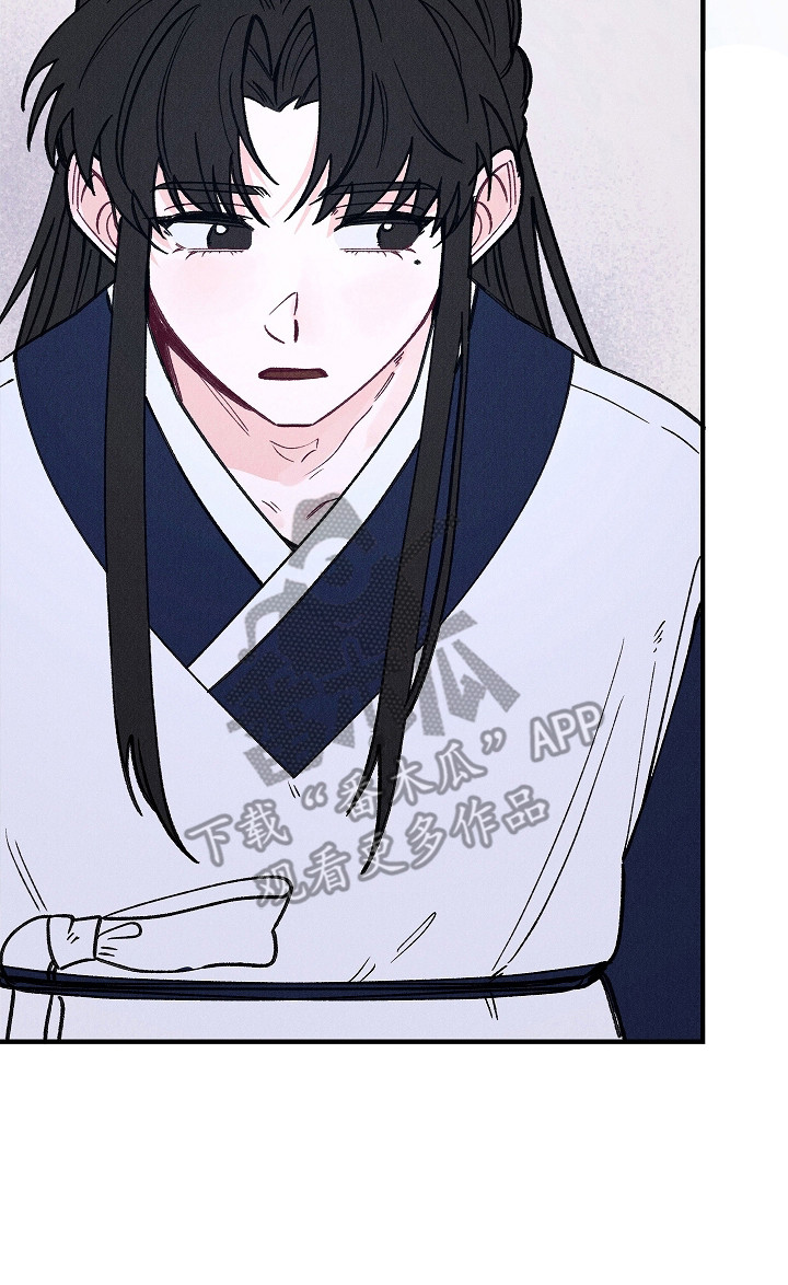 同窗幽魂漫画,第4章：出手3图