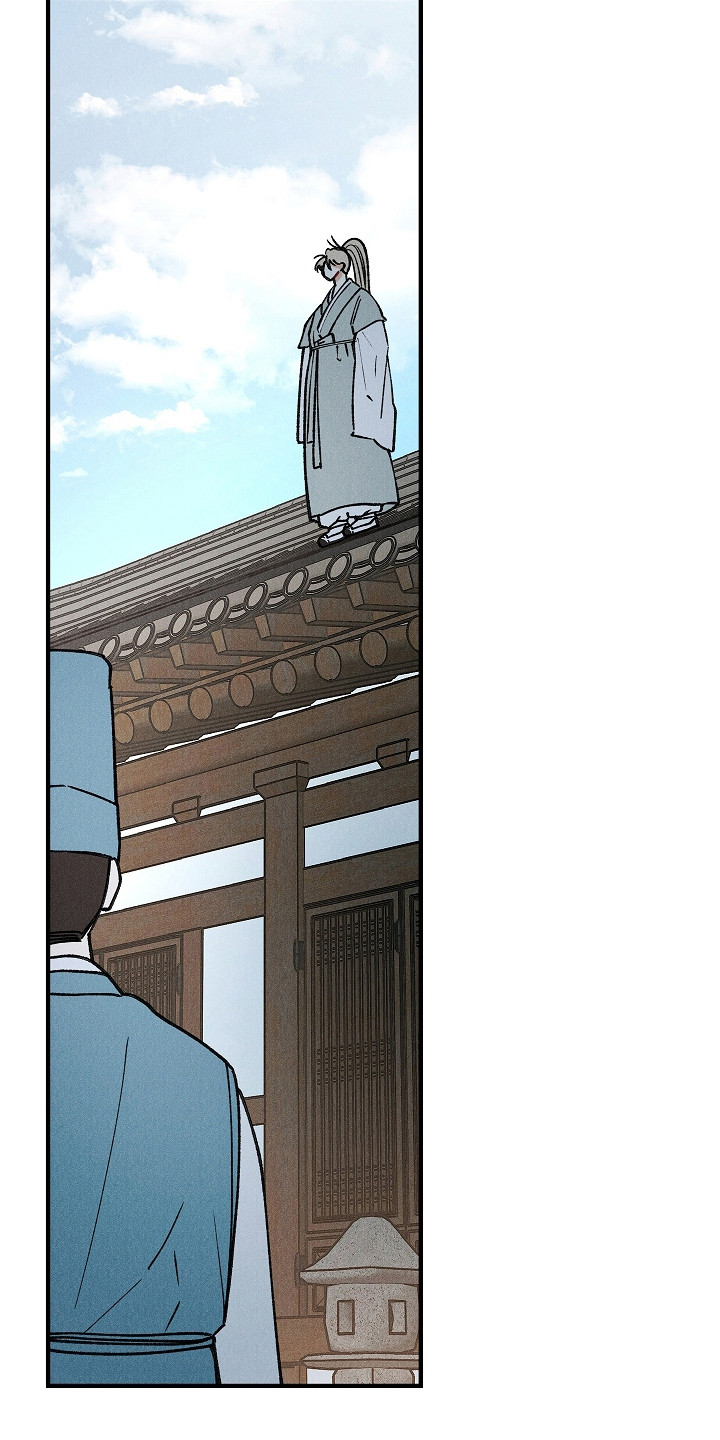 同窗幽魂漫画,第11章：家族耻辱1图