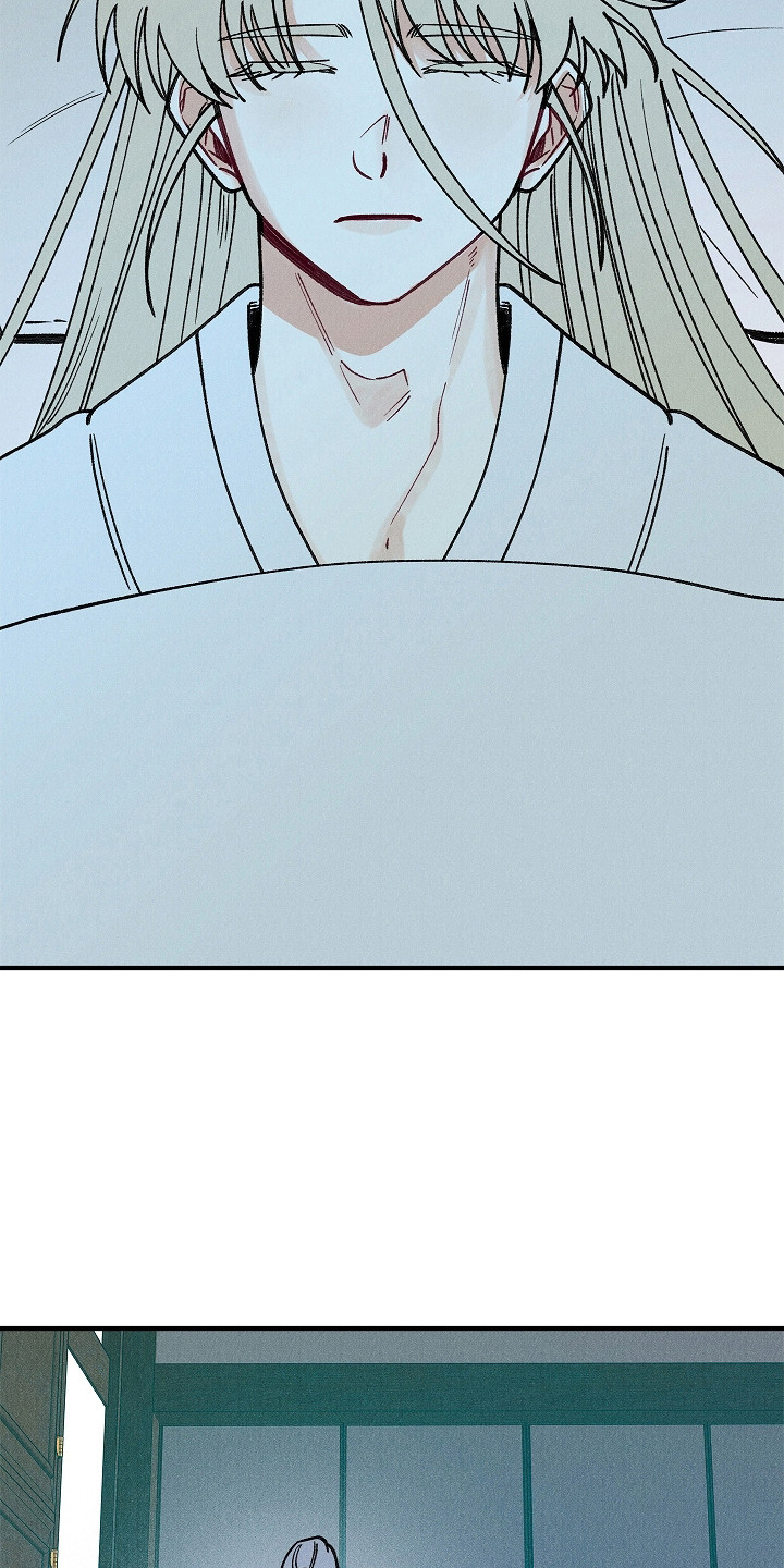 同窗幽魂漫画,第11章：家族耻辱2图
