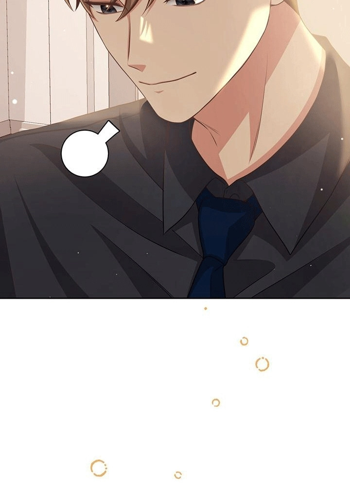 双重所有格漫画,第12章：被拒绝4图