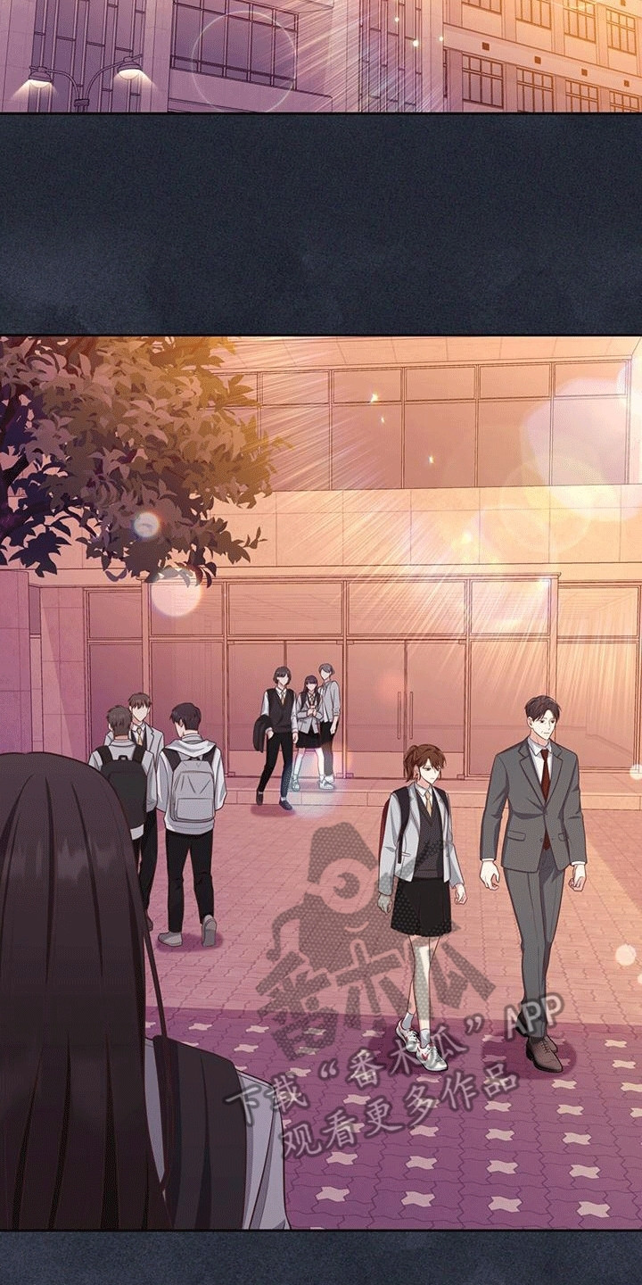 独家拥抱漫画,第14章：资助人1图