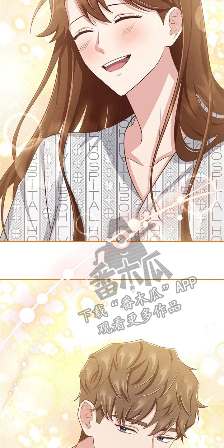 双重用工违法吗漫画,第16章：带薪休假2图