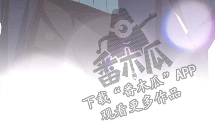 双重拥抱漫画,第3章：强行加班4图