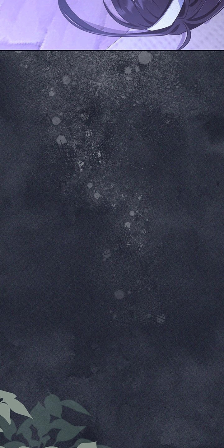 双向拥抱漫画,第9章：出事1图