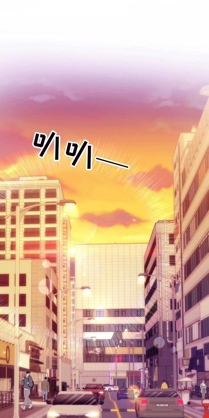 双重拥抱漫画,第3章：强行加班5图