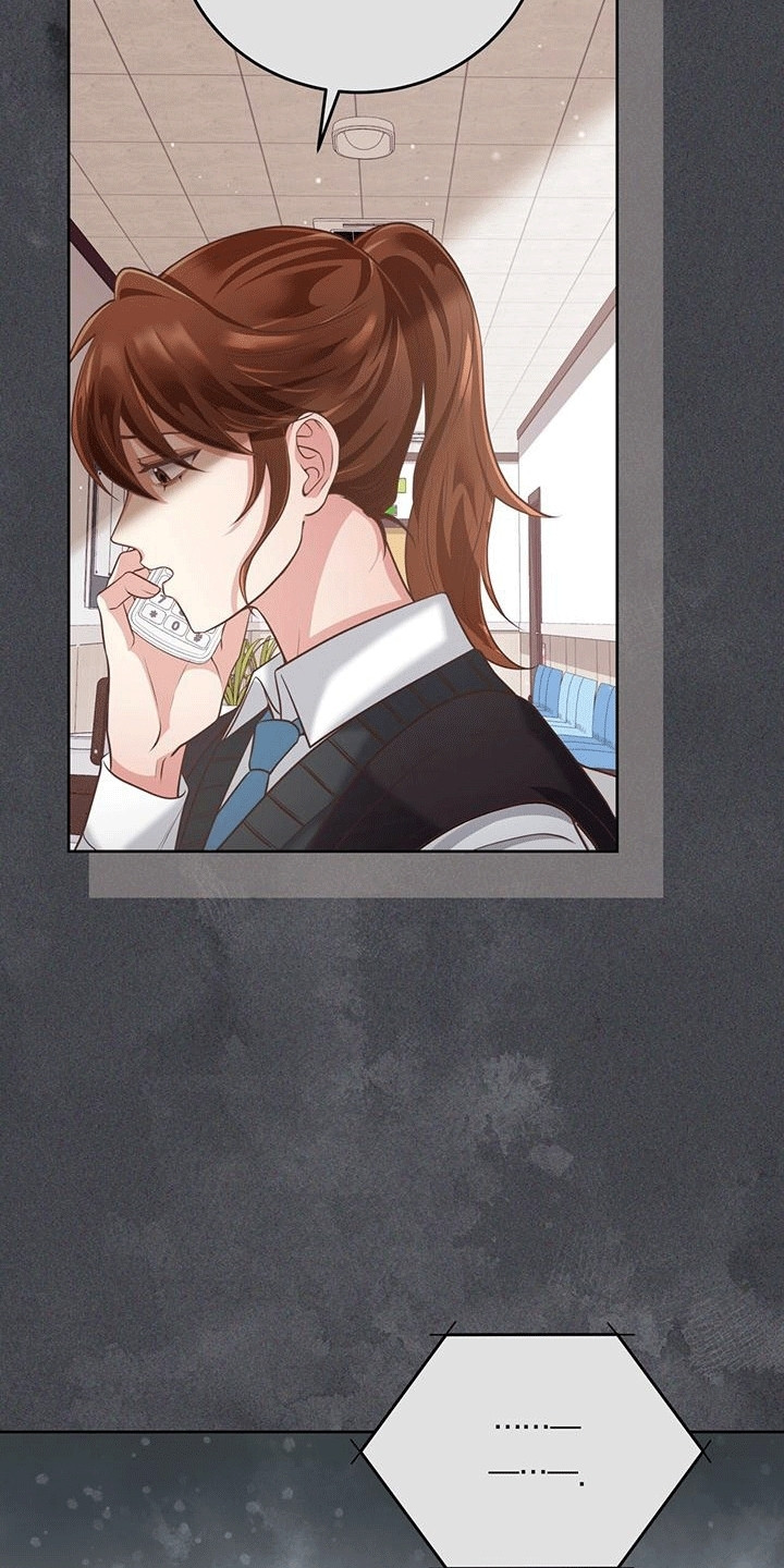 双人拥抱动作参考漫画,第2章：强势5图