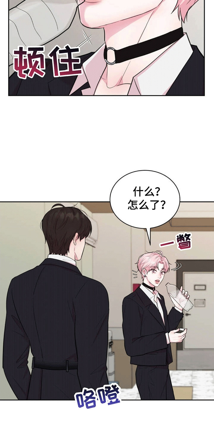 第1章：梦境0