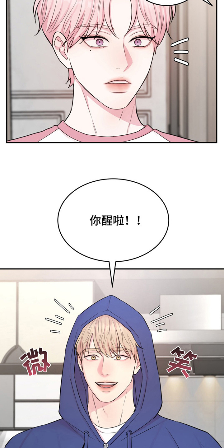 第17章：反应自然0