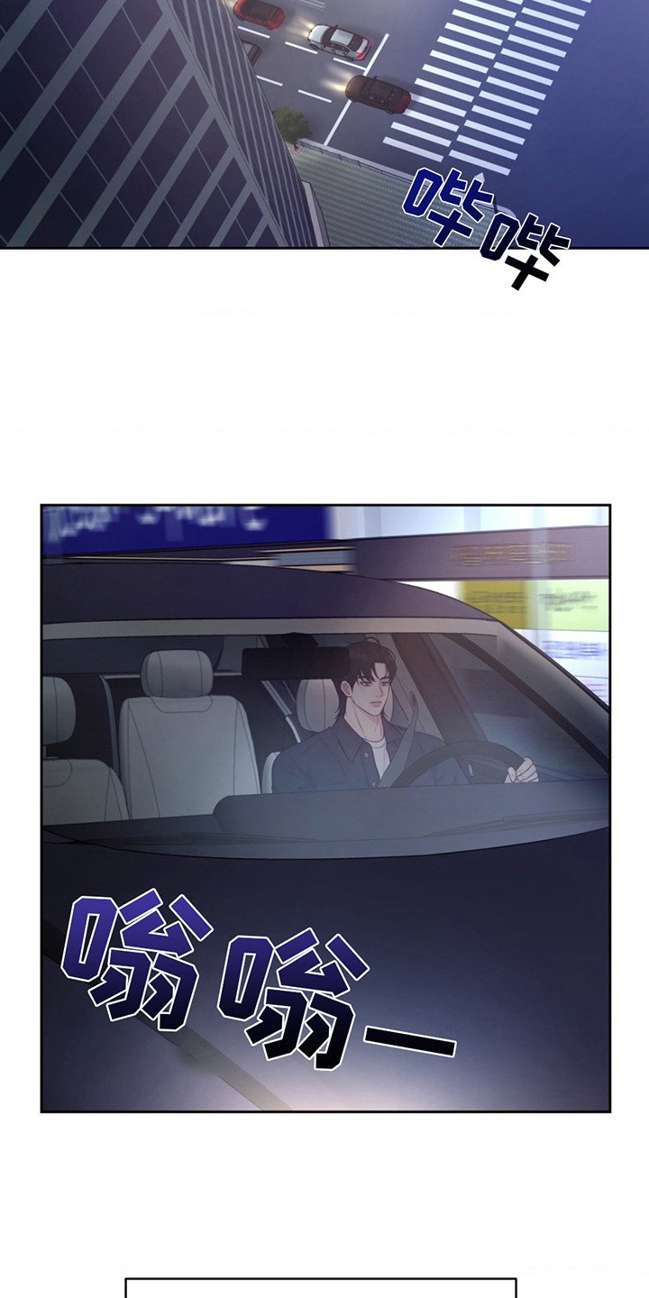 第13章：类似的事4