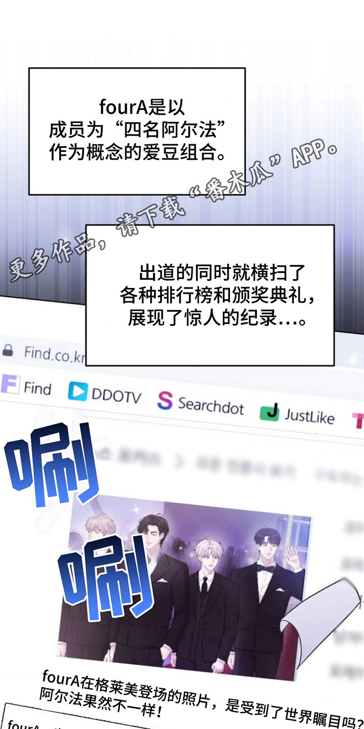 第2章：晕倒4
