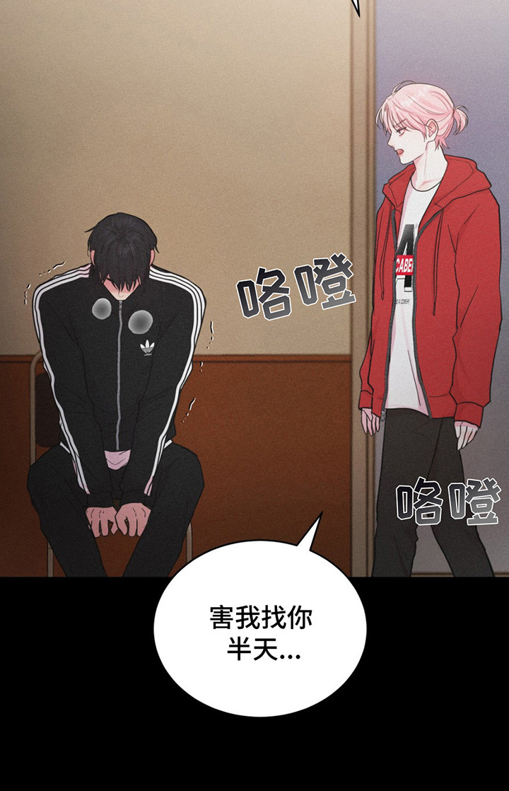 第13章：类似的事0