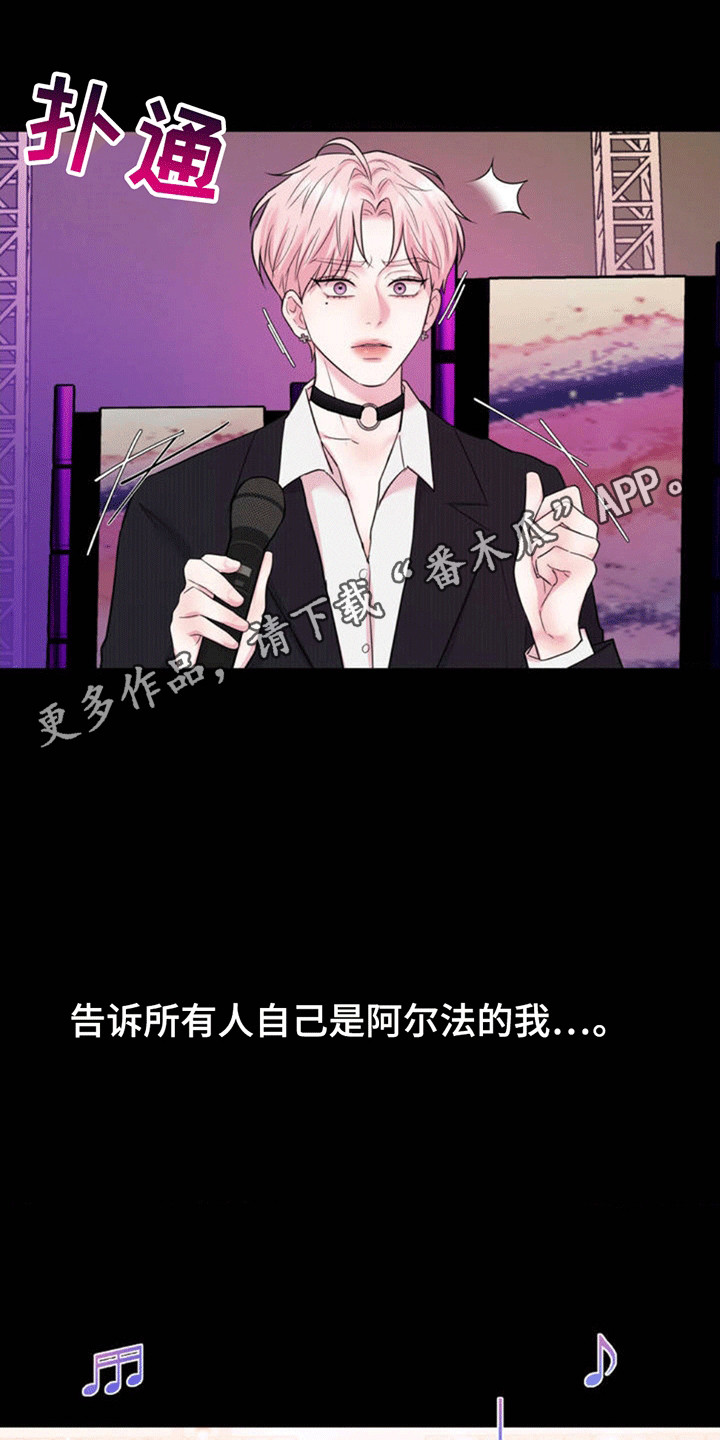 第2章：晕倒2