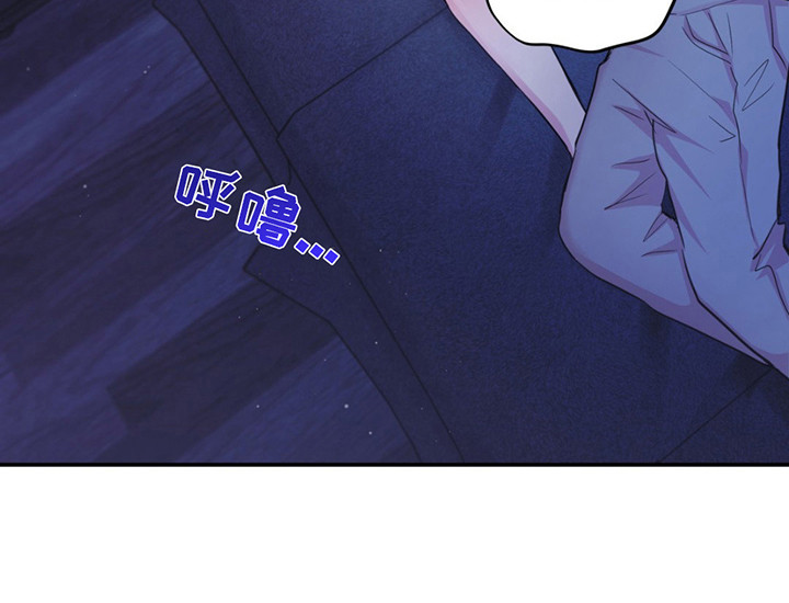 第16章：睡着了0