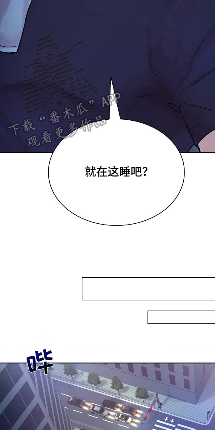 第13章：类似的事3