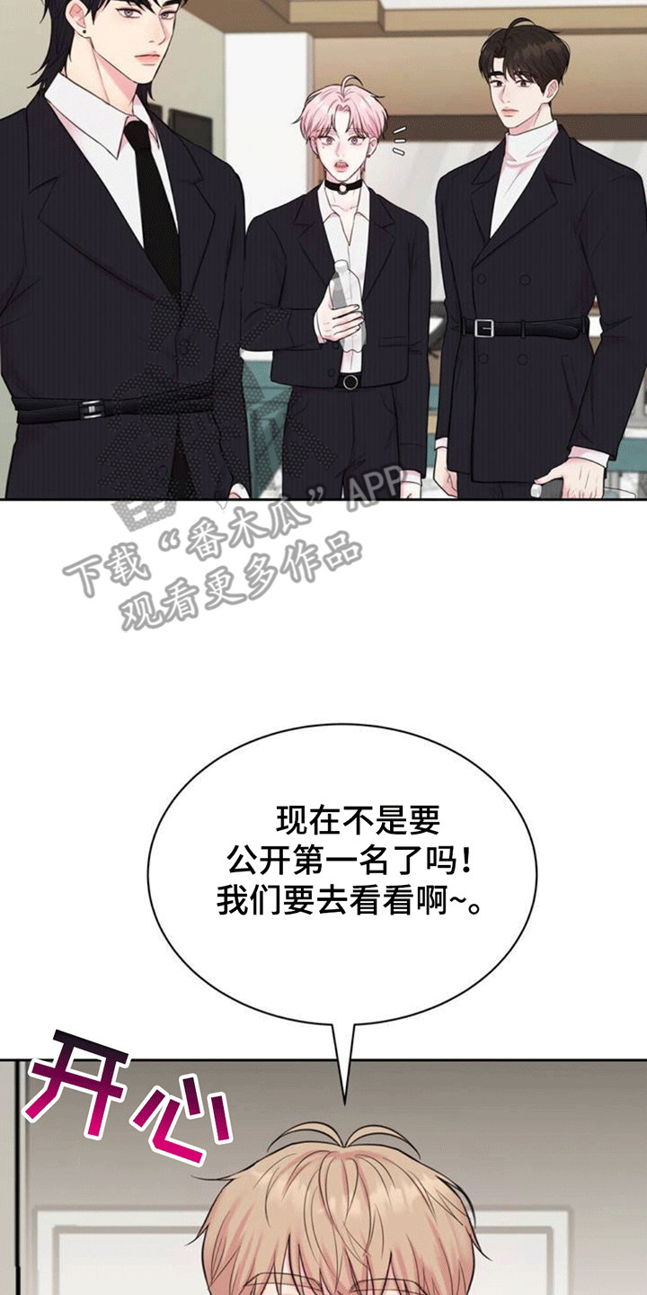第1章：梦境0