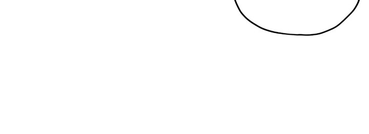 不是冤家不聚头漫画,第3章：背上的老虎5图
