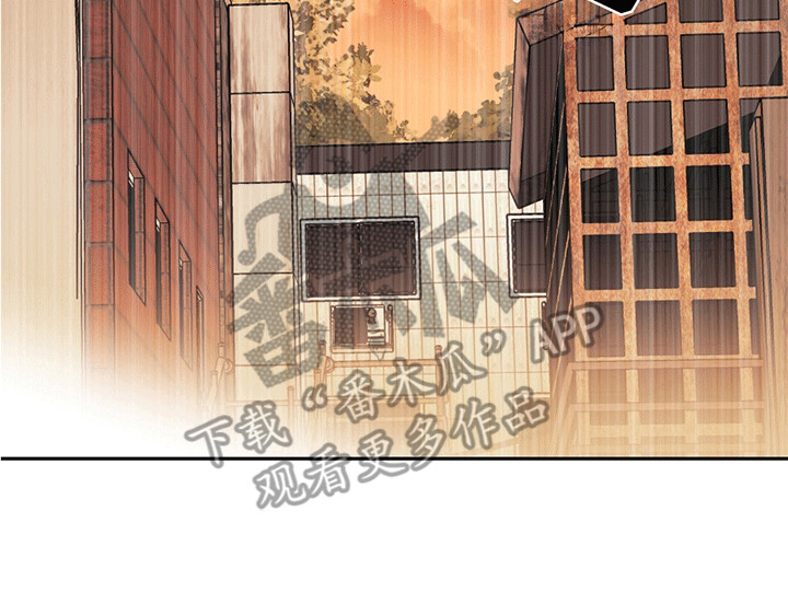 不是冤家不聚头漫画,第16章：外援2图
