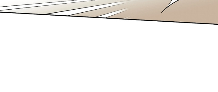 不是冤家不聚头漫画,第15章：挑事4图