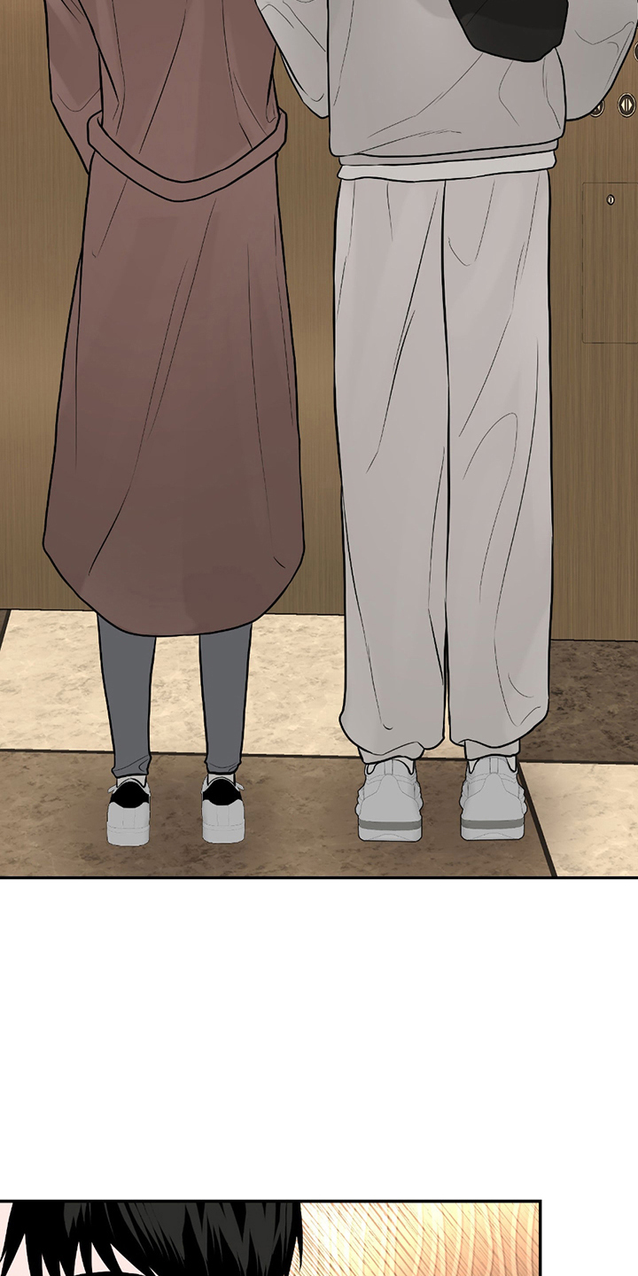 茄子炒五花肉怎么做漫画,第2章：带回家3图