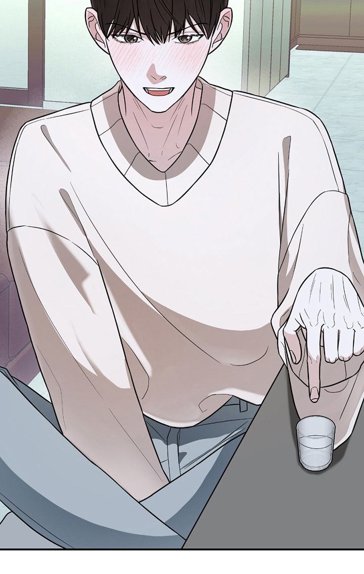 茄子爱上猫漫画,第4章：喝酒1图