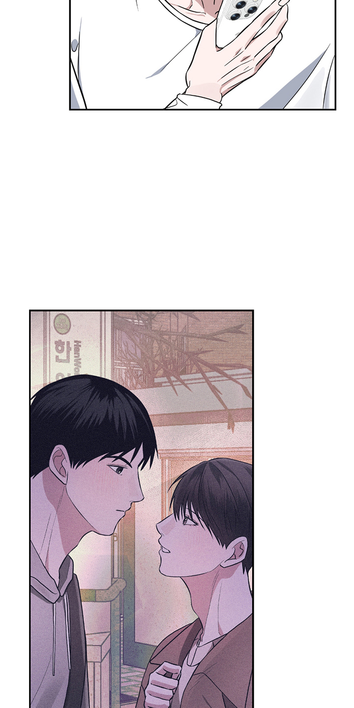 茄子肉末的做法漫画,第13章：不能放弃3图