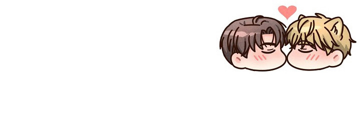 奇妙的兽耳漫画,第16章：可爱的你（完结）1图
