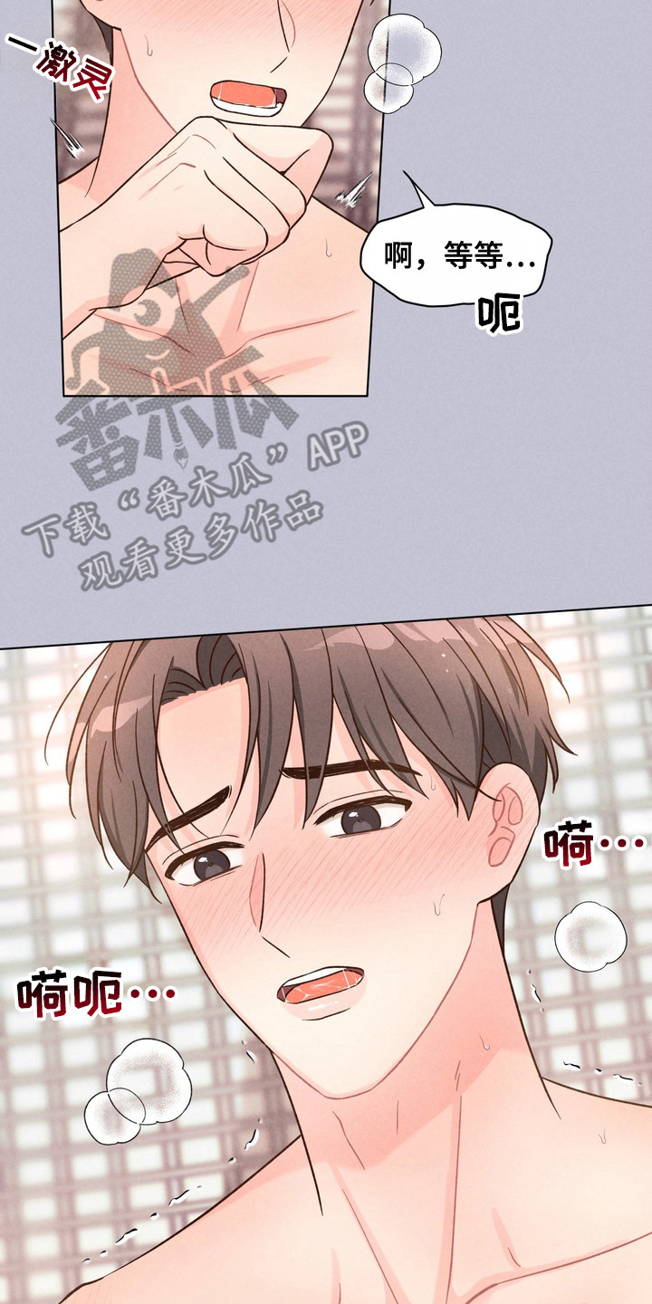 第5章：再试一次3