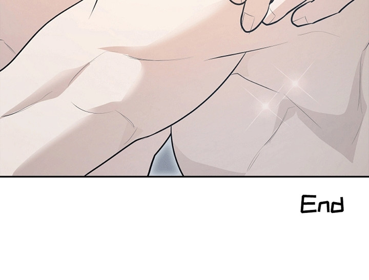 驱逐不成就认命漫画,第13章：和平共处（完结）1图