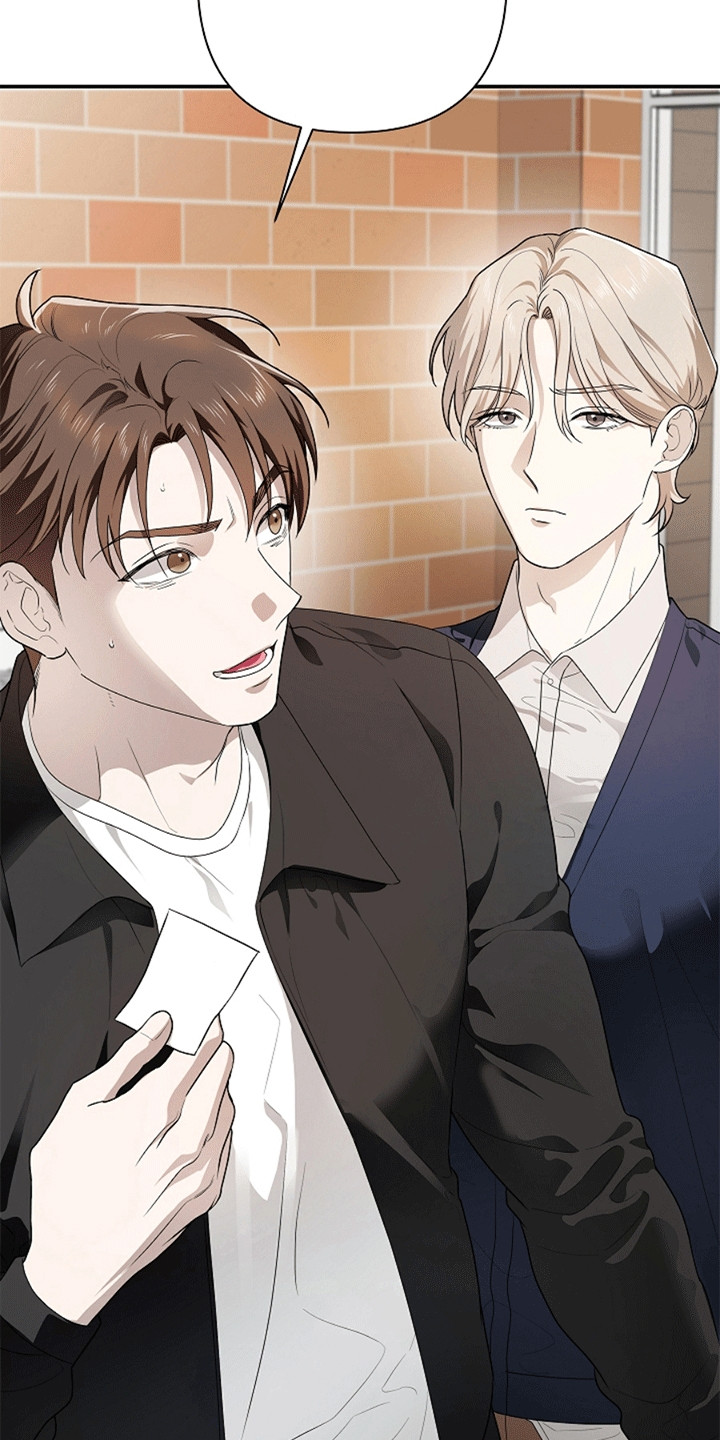 驱逐不成就认命漫画,第4章：提议1图