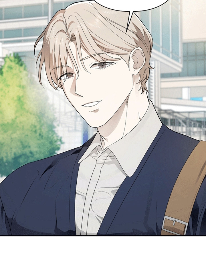 驱逐不成就认命漫画,第4章：提议1图