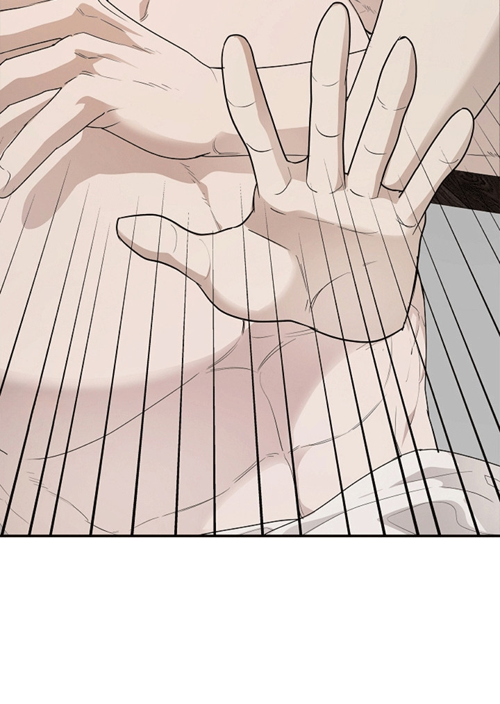 驱逐任务漫画,第8章：不能被他抢走2图