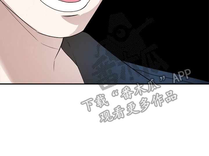 驱逐任务漫画,第3章：鬼压床1图
