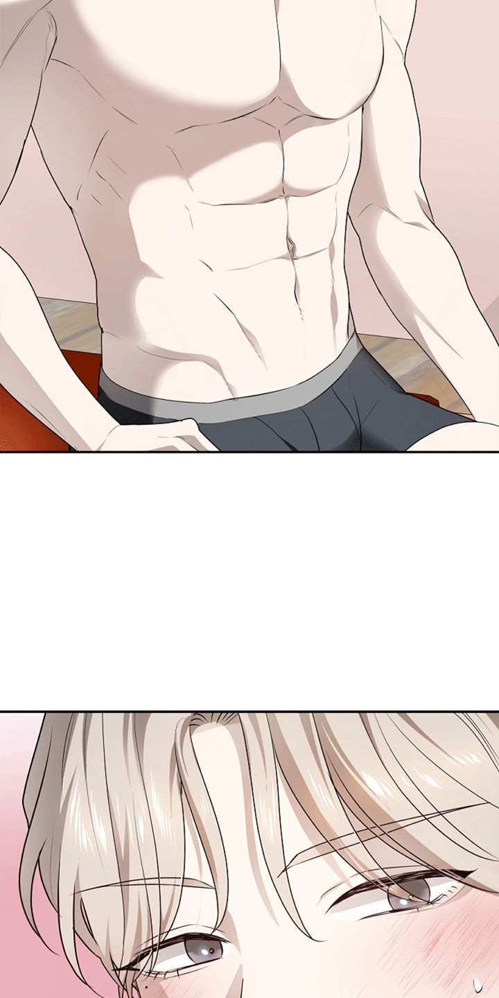 驱逐不成就认命漫画,第5章：如他所愿2图