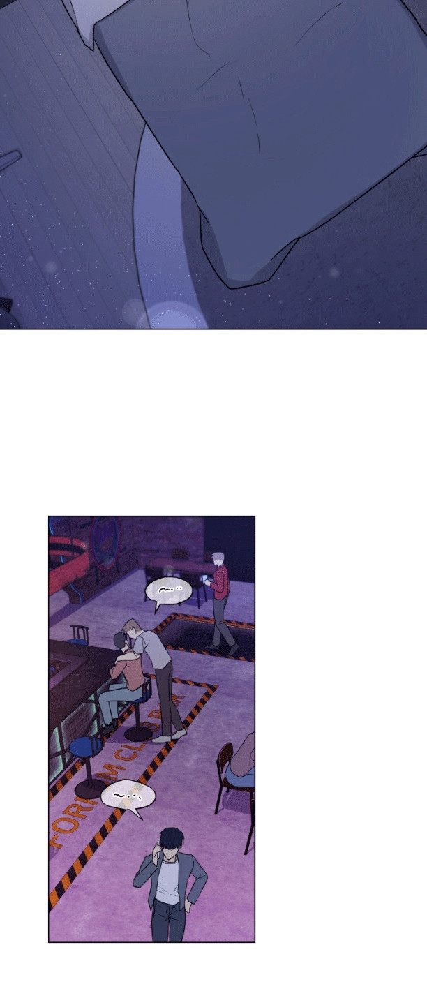 三重恋爱漫画,第10章：找到了4图