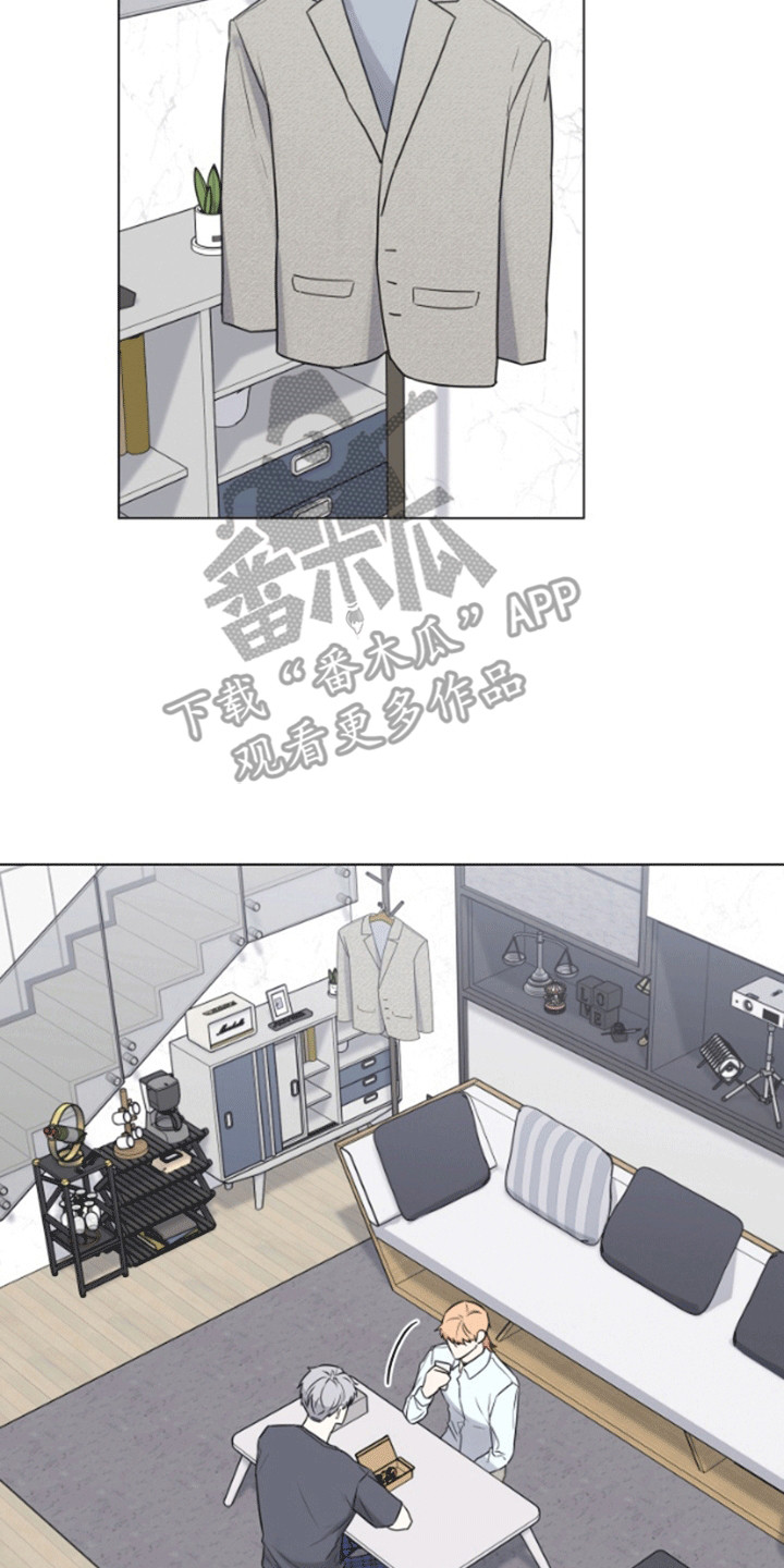 三重恋爱漫画,第7章：一起喝酒吧1图