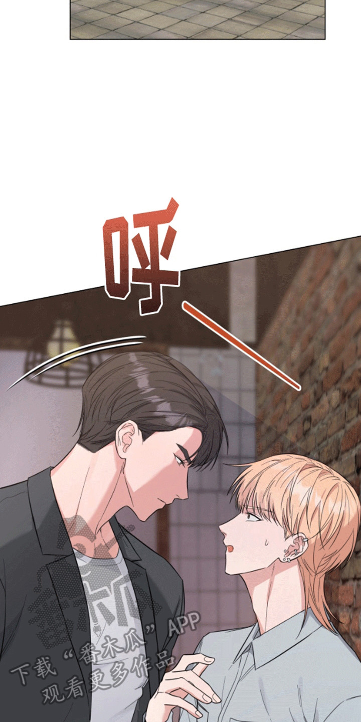 三重恋爱漫画,第3章：背后蛐蛐2图