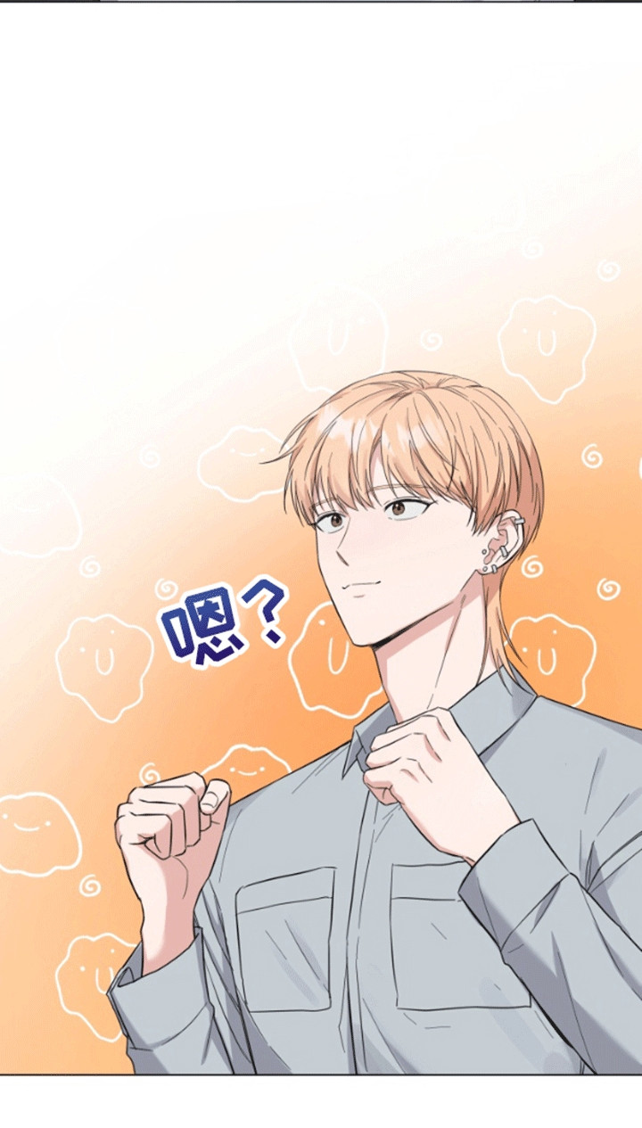 三重恋爱漫画,第3章：背后蛐蛐1图