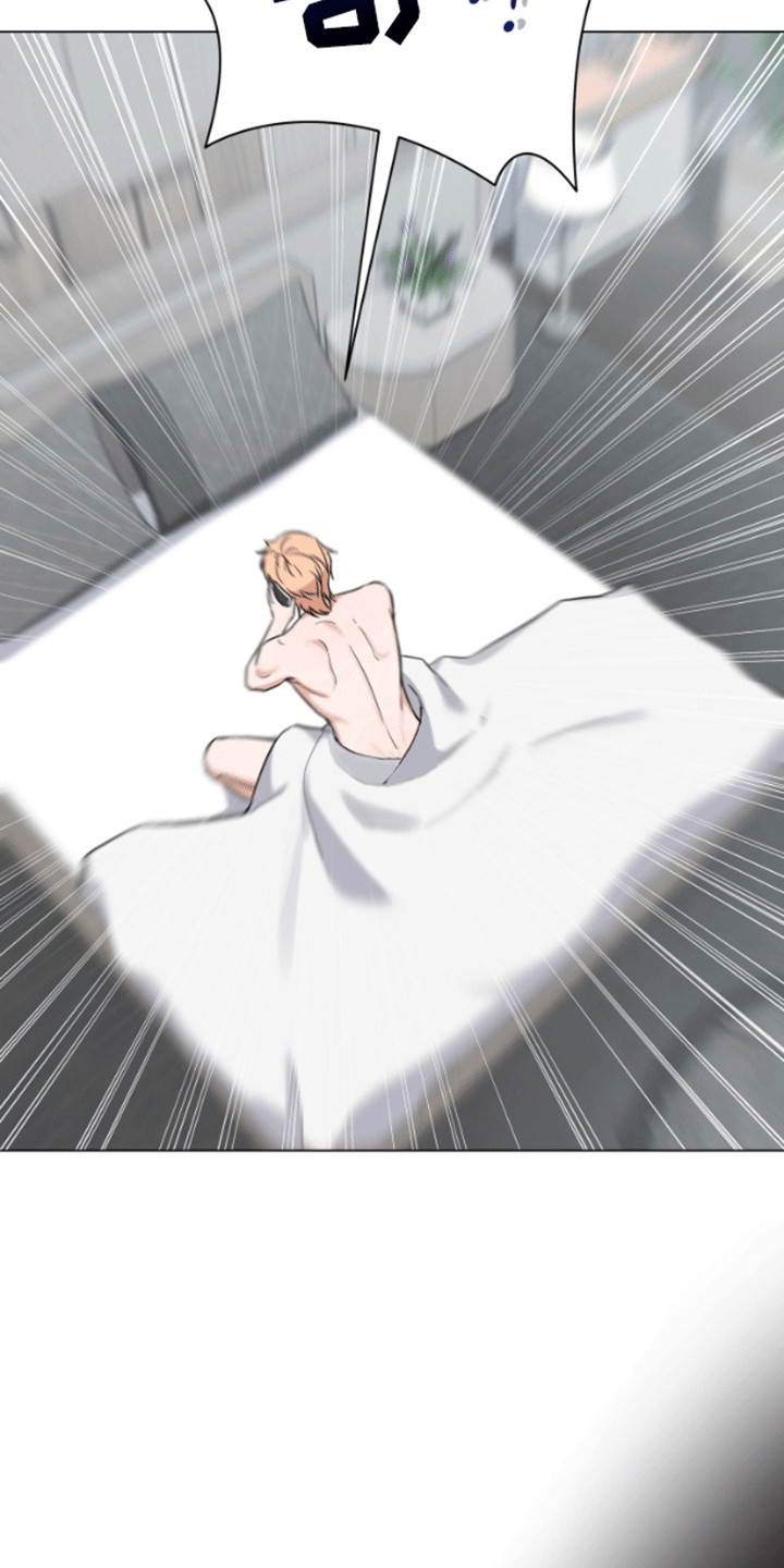 三重恋爱漫画,第1章：制裁1图