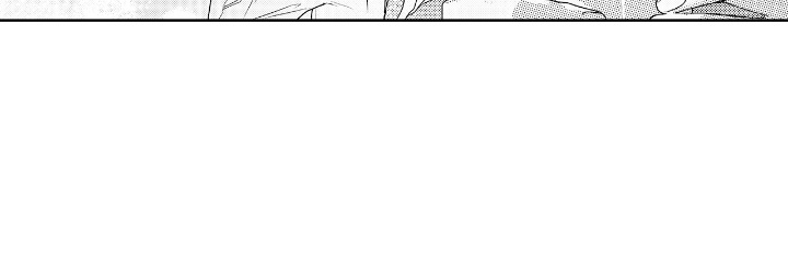 想把舍长当配菜漫画,第4章：问题儿童3图