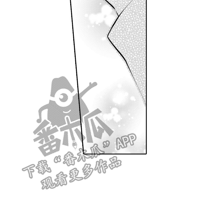 变装恋人漫画,第24章：求婚1图