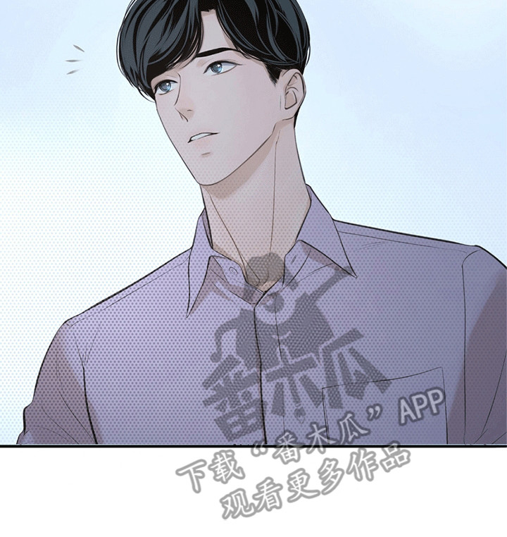 冲刺吧泳池冠军漫画,第4章：金牌4图