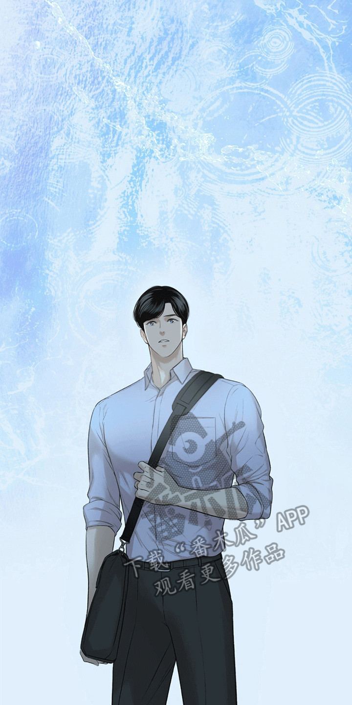 冲刺吧泳池冠军漫画,第5章：依然美好4图