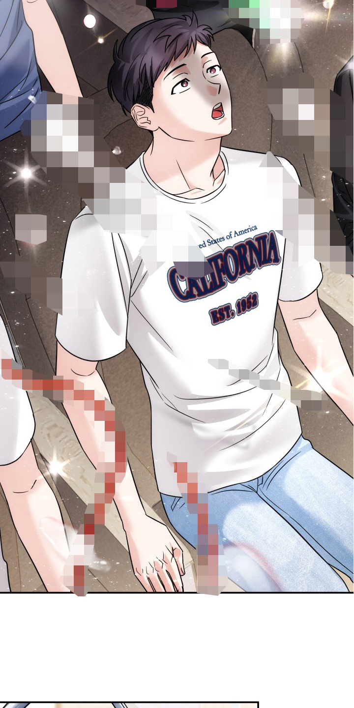 卓越的男性机器人漫画,第13章：暴走3图