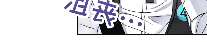 卓越的男性机器人漫画,第12章：发布会4图