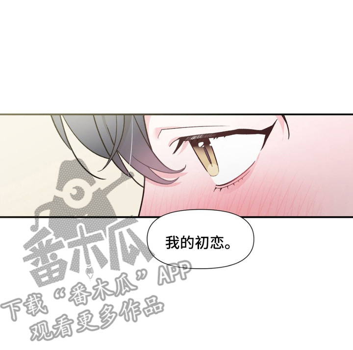 第1章：外星人0