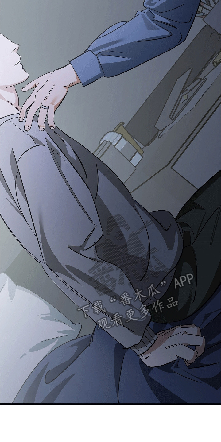 人鬼情未了漫画,第4章：见到你真好3图