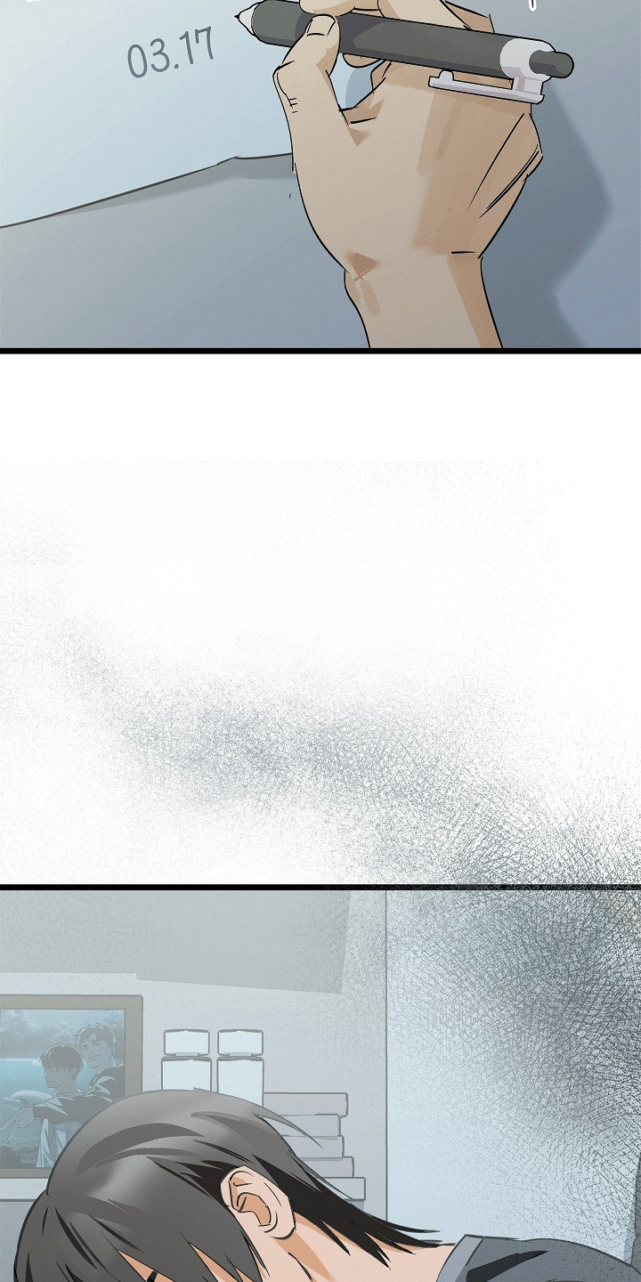 第6章：一起活下去3