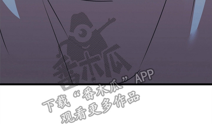 人鬼情未了漫画,第7章：变化5图